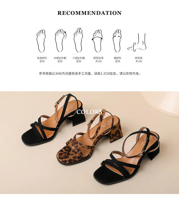 Leopard Print Square Heel Sandals