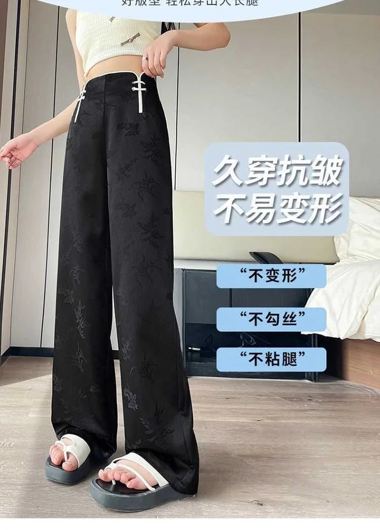 Jacquard High Waist Wide Leg Pants