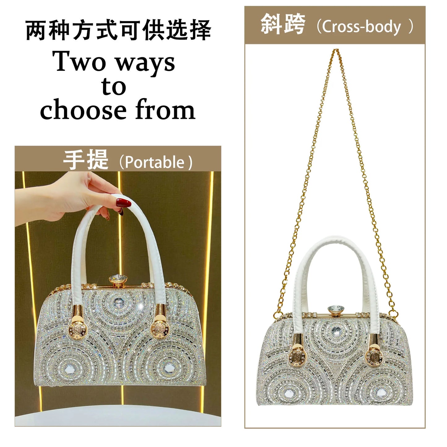New Dinner Handbag Luxury Brand Diamond-encrusted Sparkling Dinner Party Handbag Fashion Trend Women's Shoulder Crossbody Bag