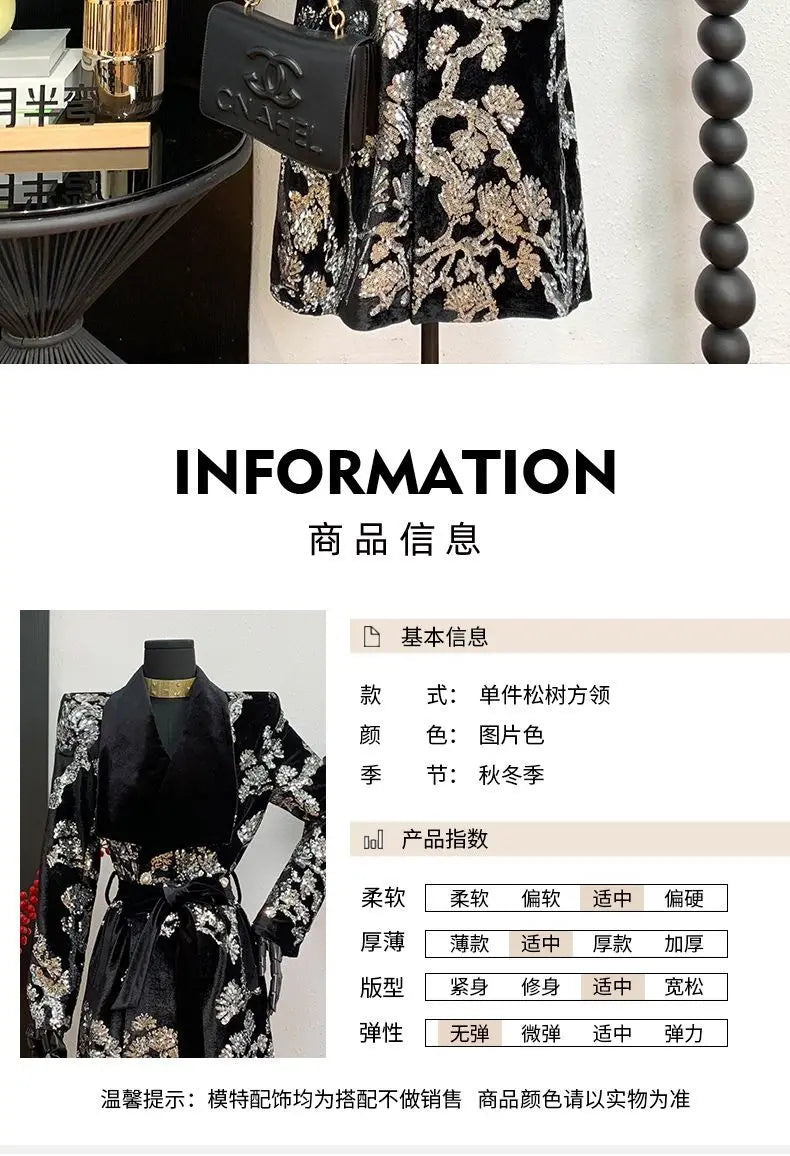 Adjustable Waist Windbreaker Coat Autumn/Winter New Sequins Trench Coat, Women's Coat, English Style Overcoat