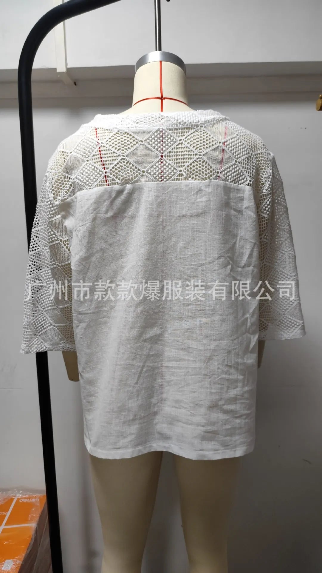V-Neck Solid Three-Quarter Sleeve Loose Casual Tee for Women