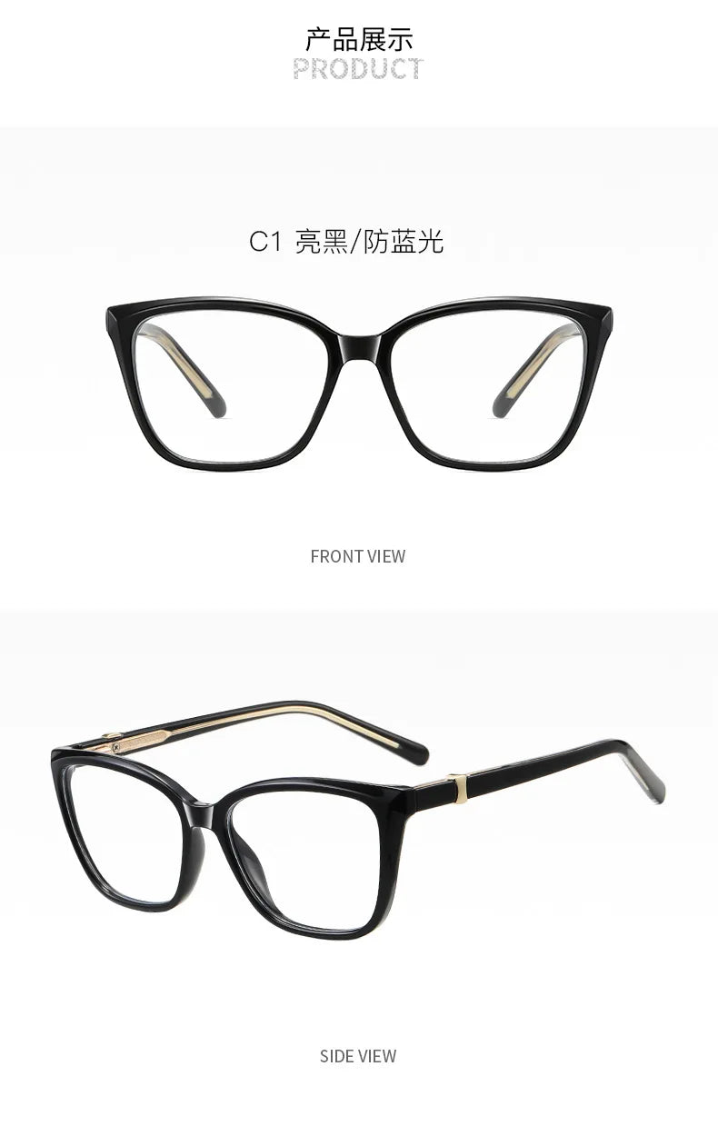 Cat Eye Blue Light Fashion Glasses