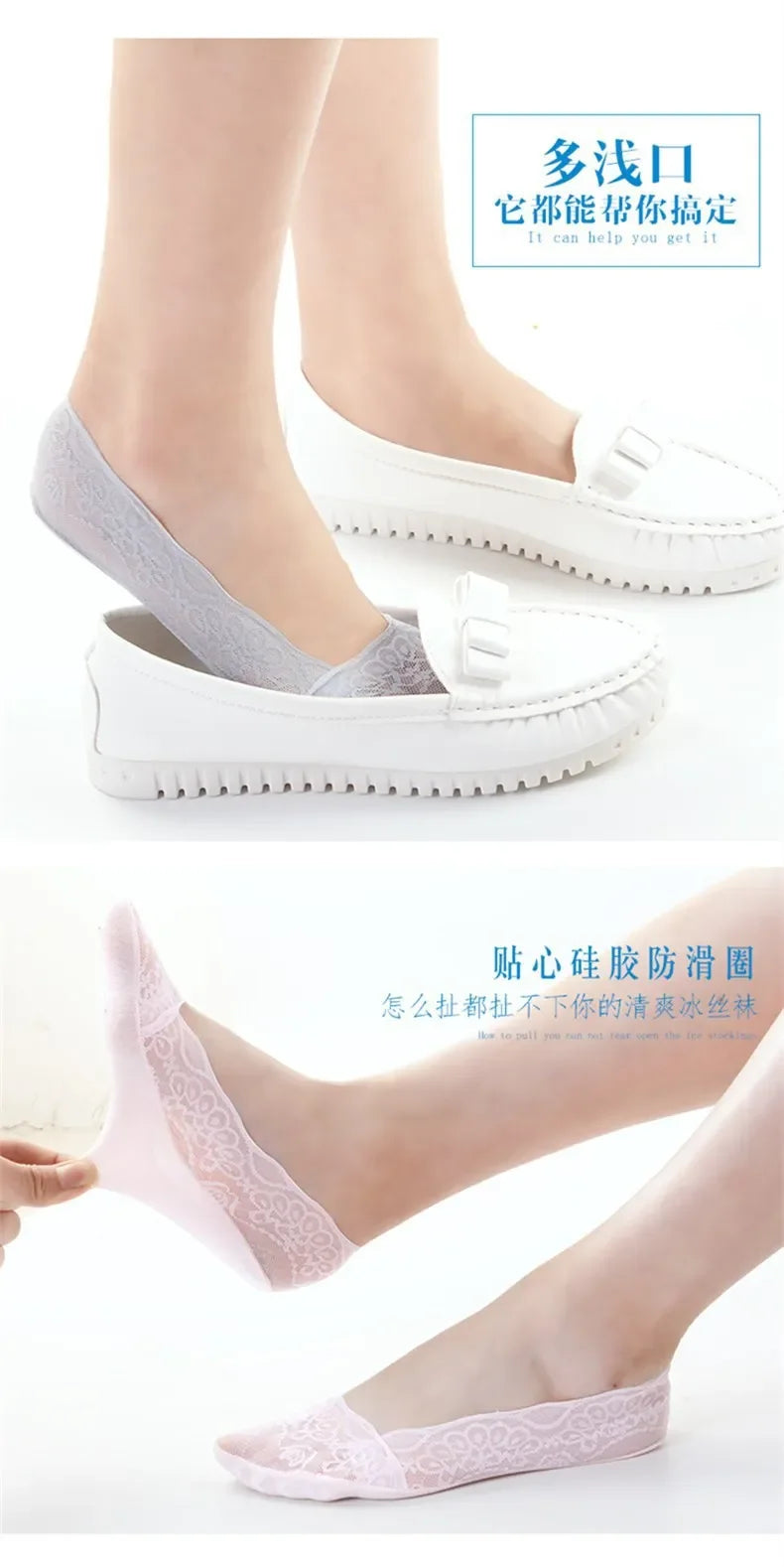 Silicone Grip Cotton Boat Socks