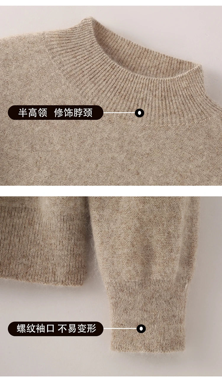 Loose Cashmere Knit Half High Neck Pullover Sweater for Women