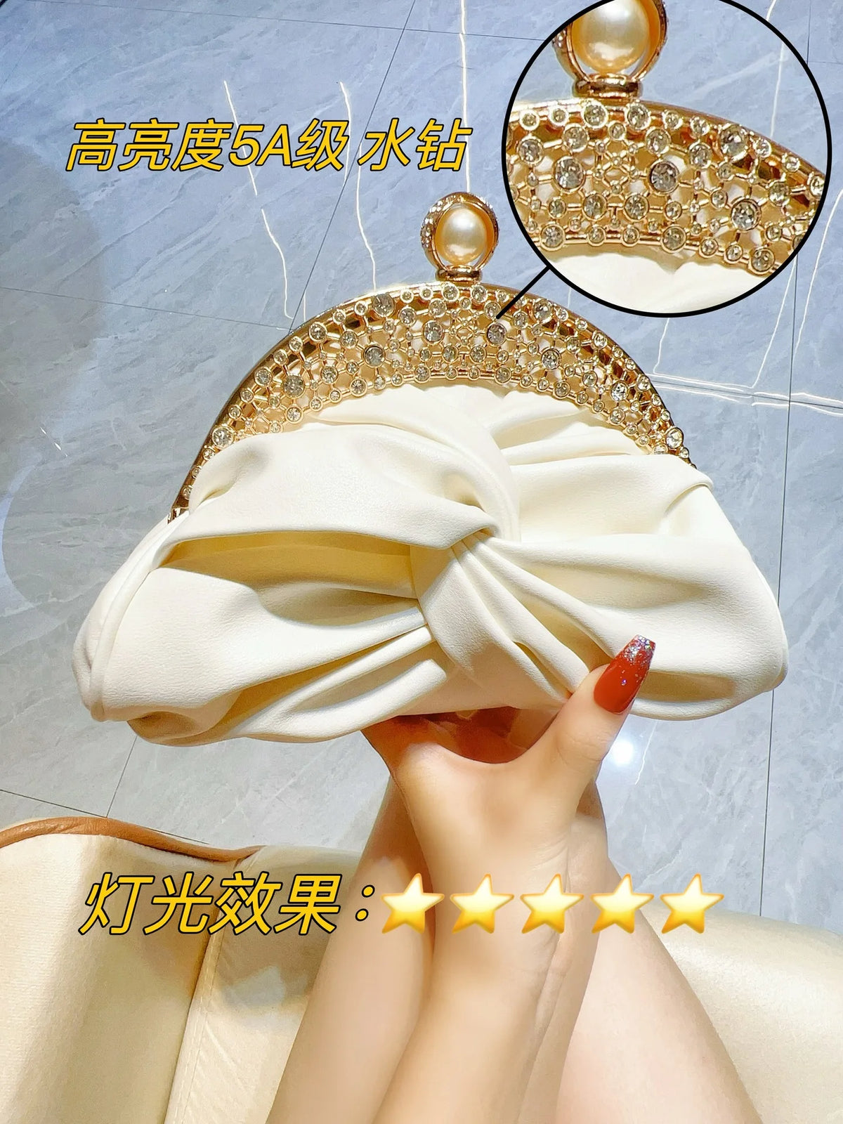 Red Floral Chain Shoulder Clutch Bag