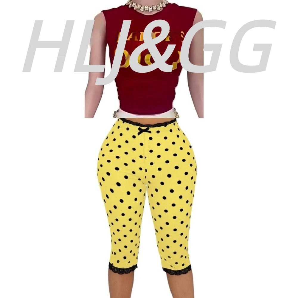 Chic Polka Dot Letter Print Two Piece Set for Women