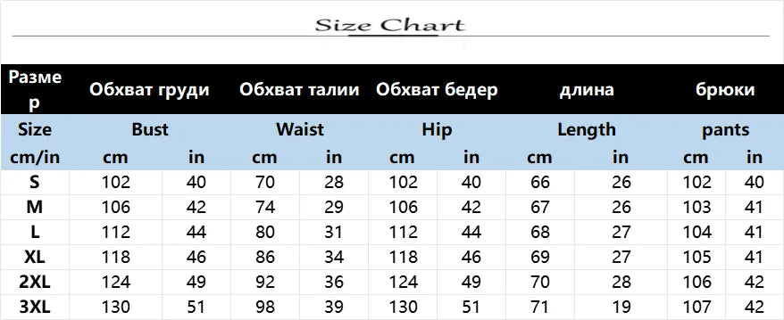 Vintage Button Tank Top and Elastic Waist Pants Set for Women