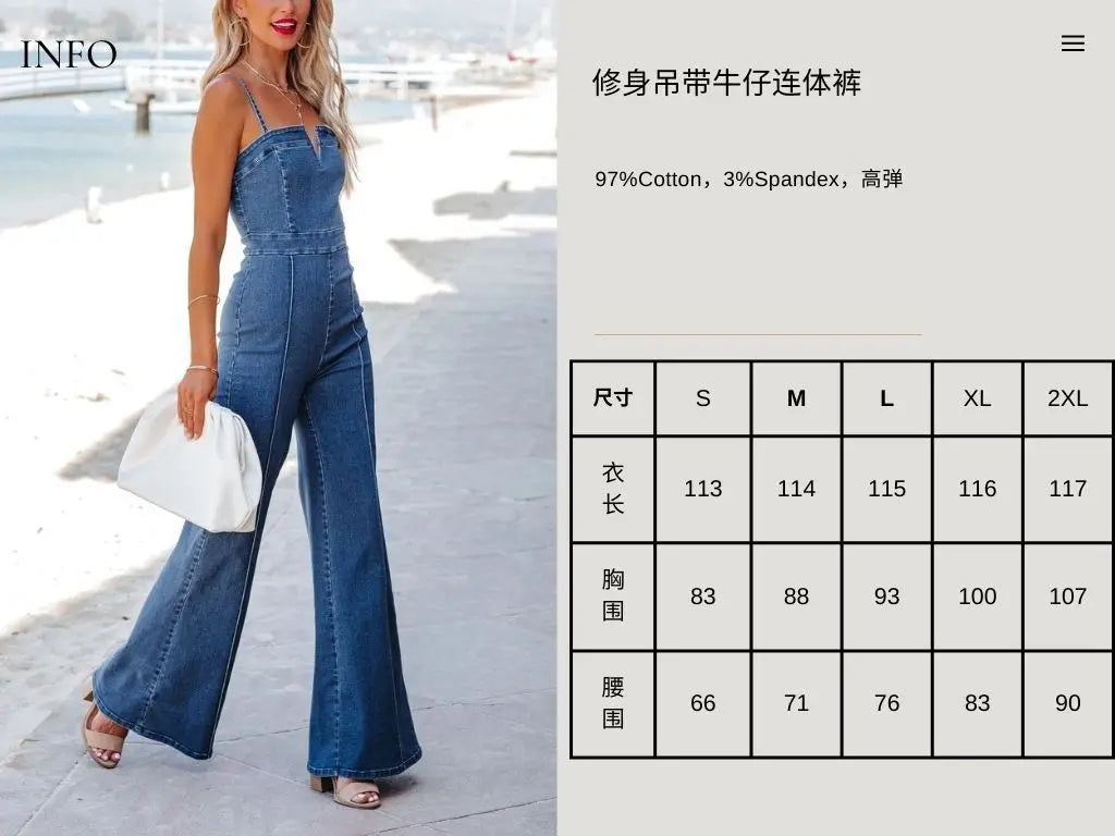 Stretch Denim Halter Jumpsuit with Slim-Fit Silhouette for Women