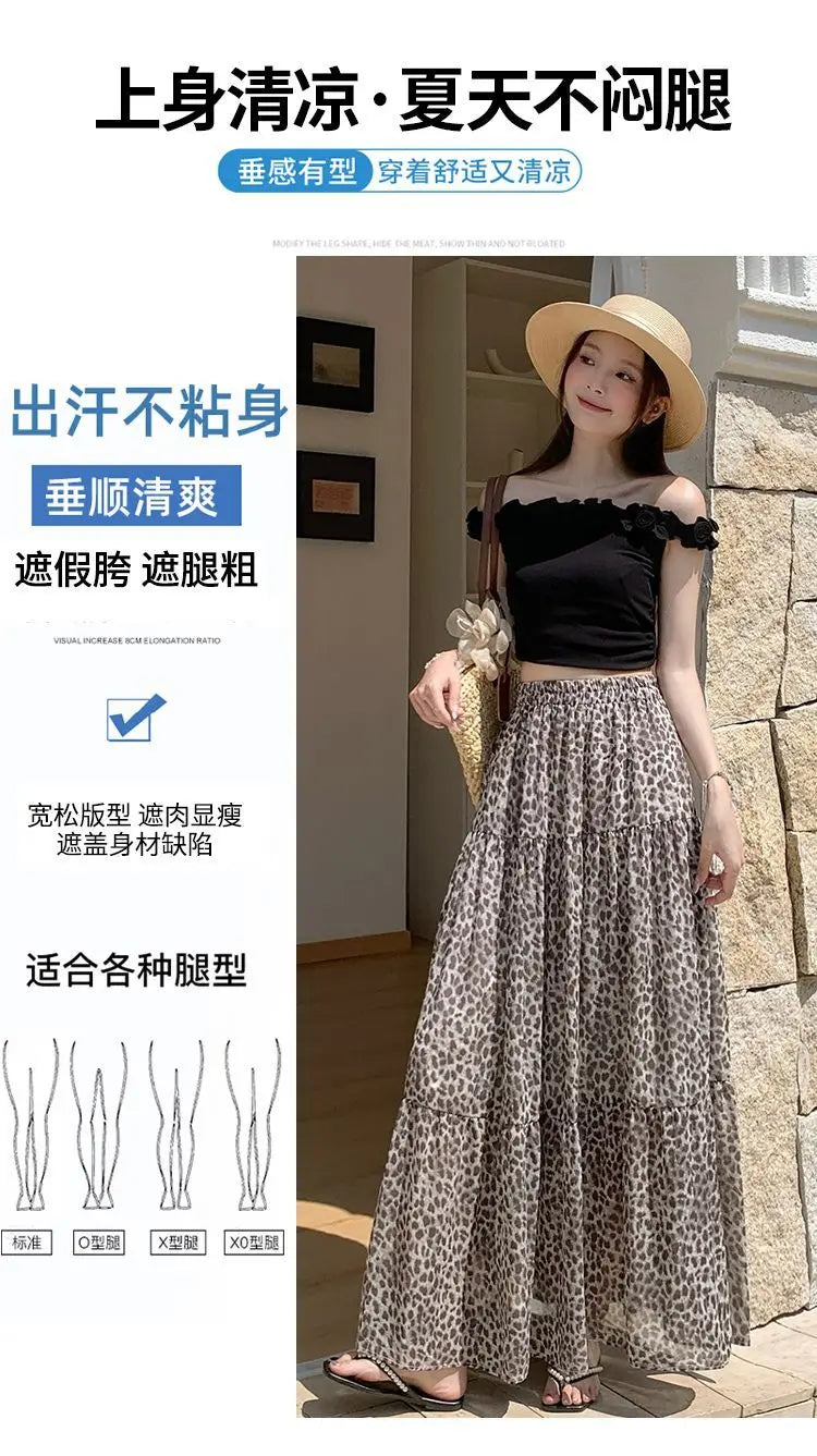 Vintage Leopard Print Tiered Maxi Skirt For Women