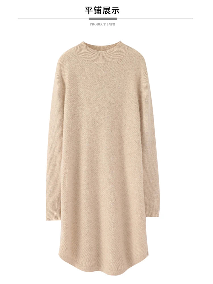 Warm Loose Fit Jacquard Knit High Neck Knee Length Dress for Women