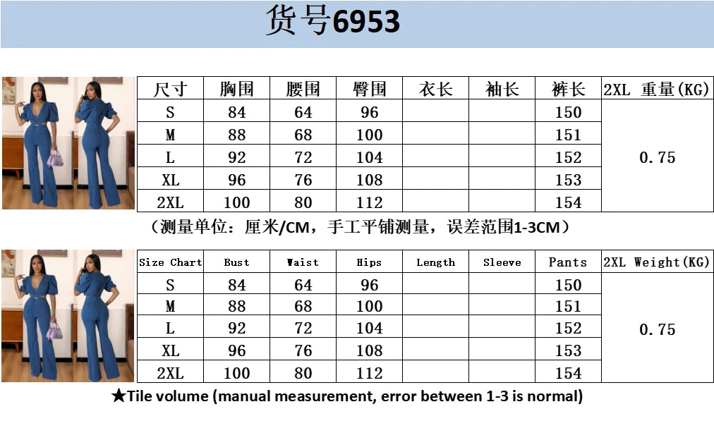Wide Leg Denim Jumpsuit Sexy Women V-neck Elegant Blue Hollow Out Jeans Casual Romper Overalls