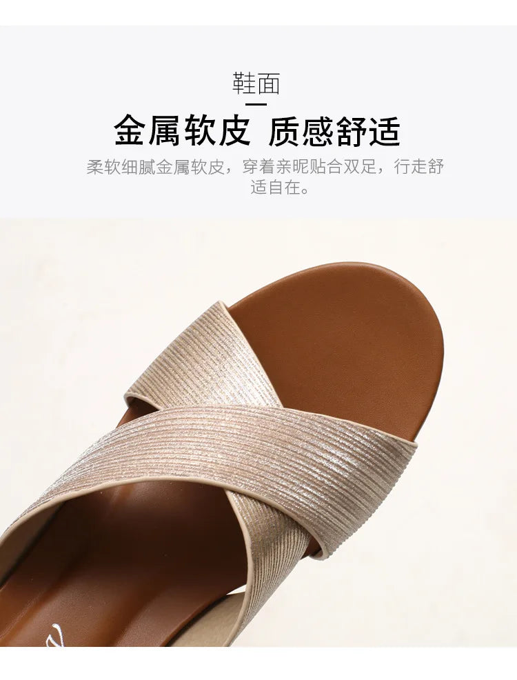Bohemian Wedge Open Toe Sandals Lightweight Summer Casual for Women