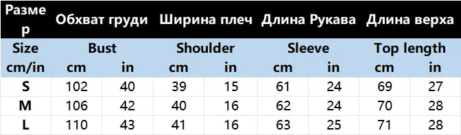 Summer Elegant Spliced See Through Mesh Blouse for Women