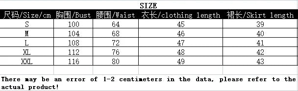 Cropped Blazer And Pleated Mini Skirt Set for Women