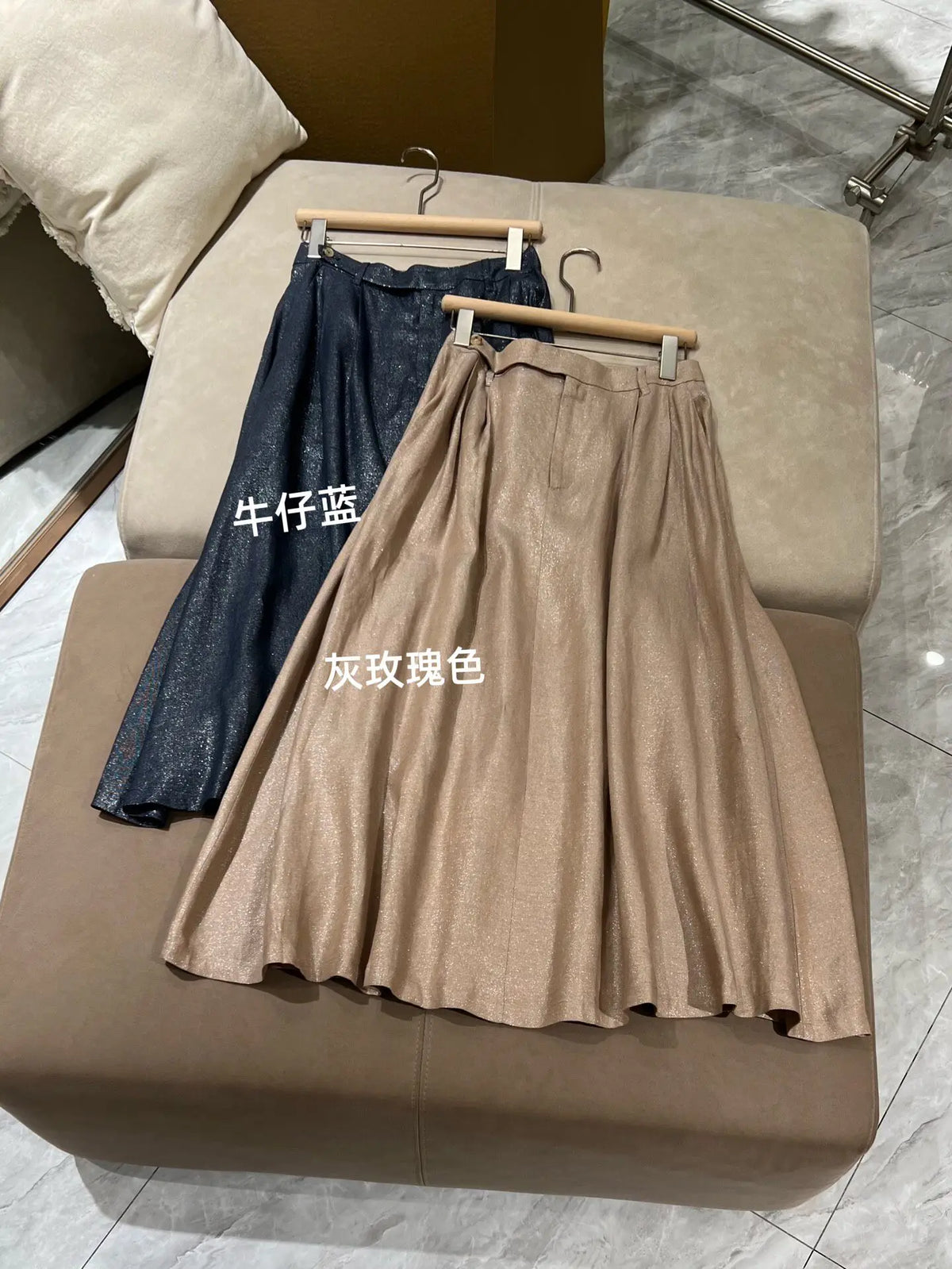 V Neck Four Piece Set