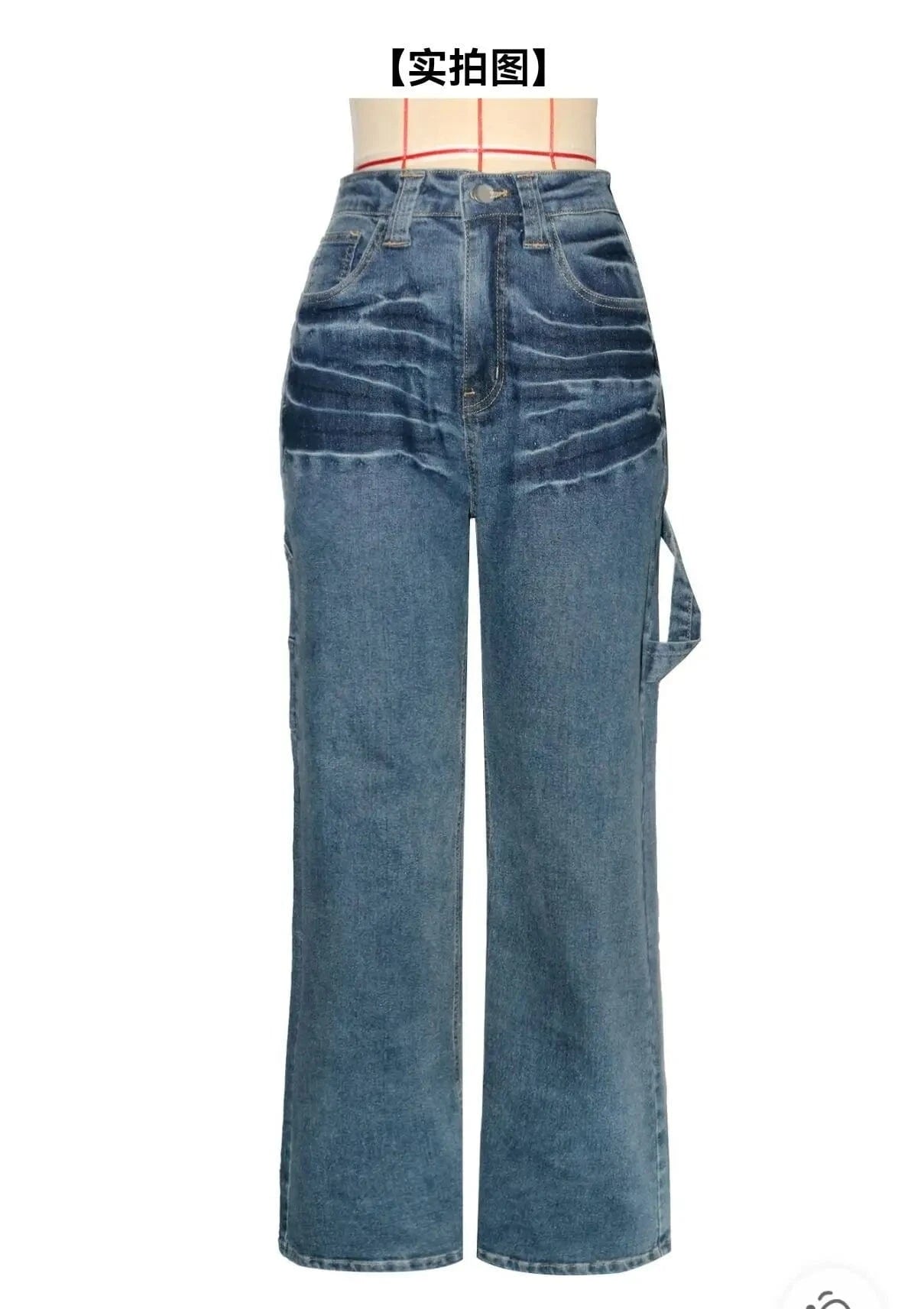 Streetwear Wide Leg Jeans Cargo Pants Sexy Women High Waist Elegant Denim Casual Straight Trousers