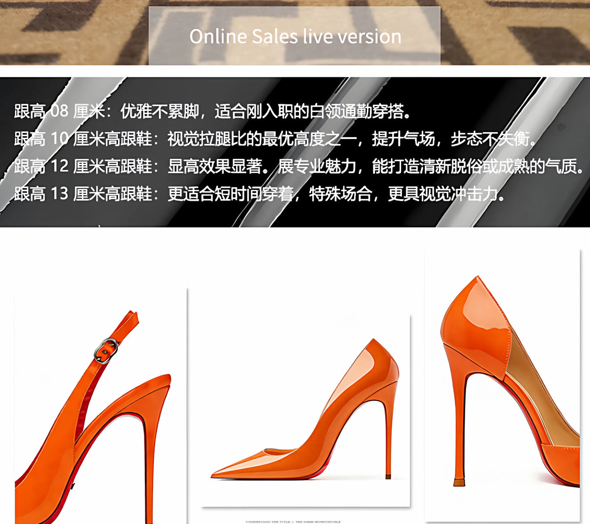 Pointed Toe Patent Leather Stiletto Heels for Women