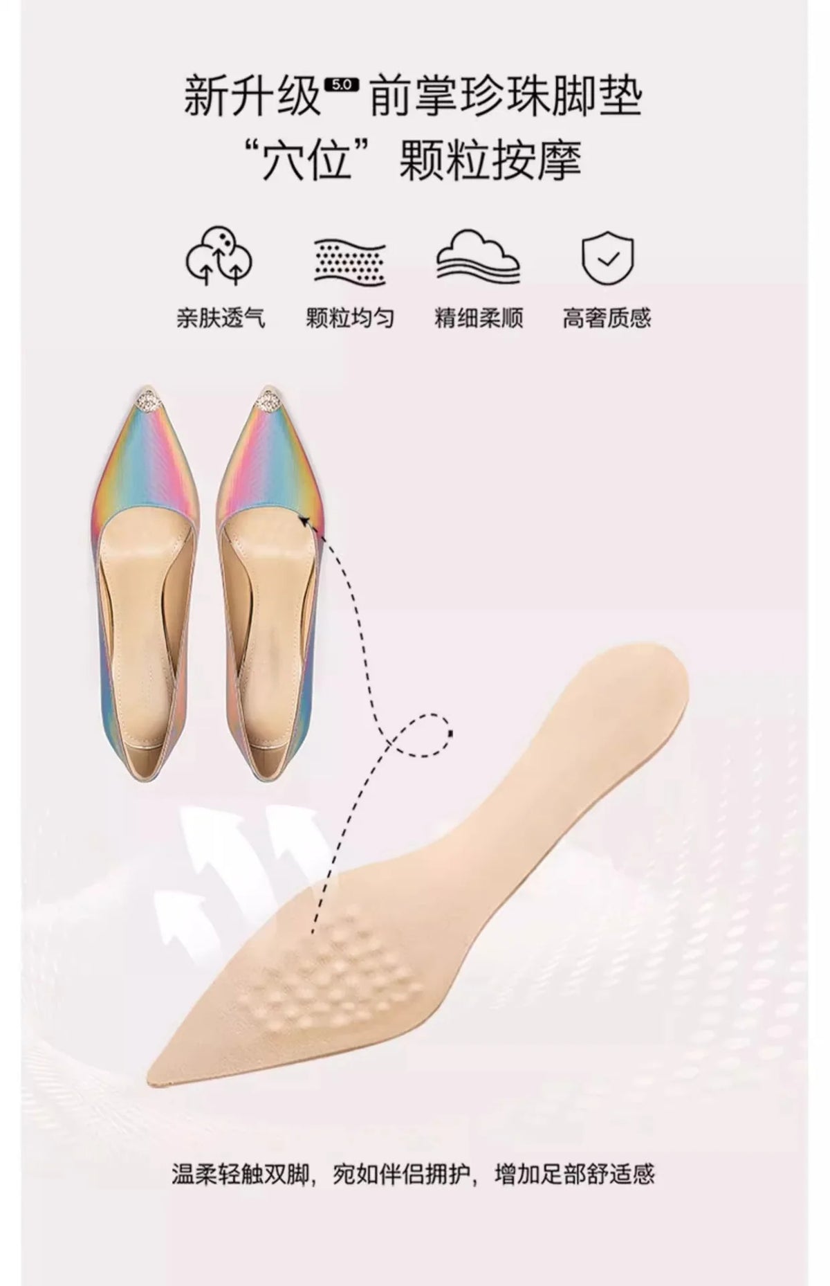 Rainbow Color Pointed Toe High Heel Stiletto Pumps for Women