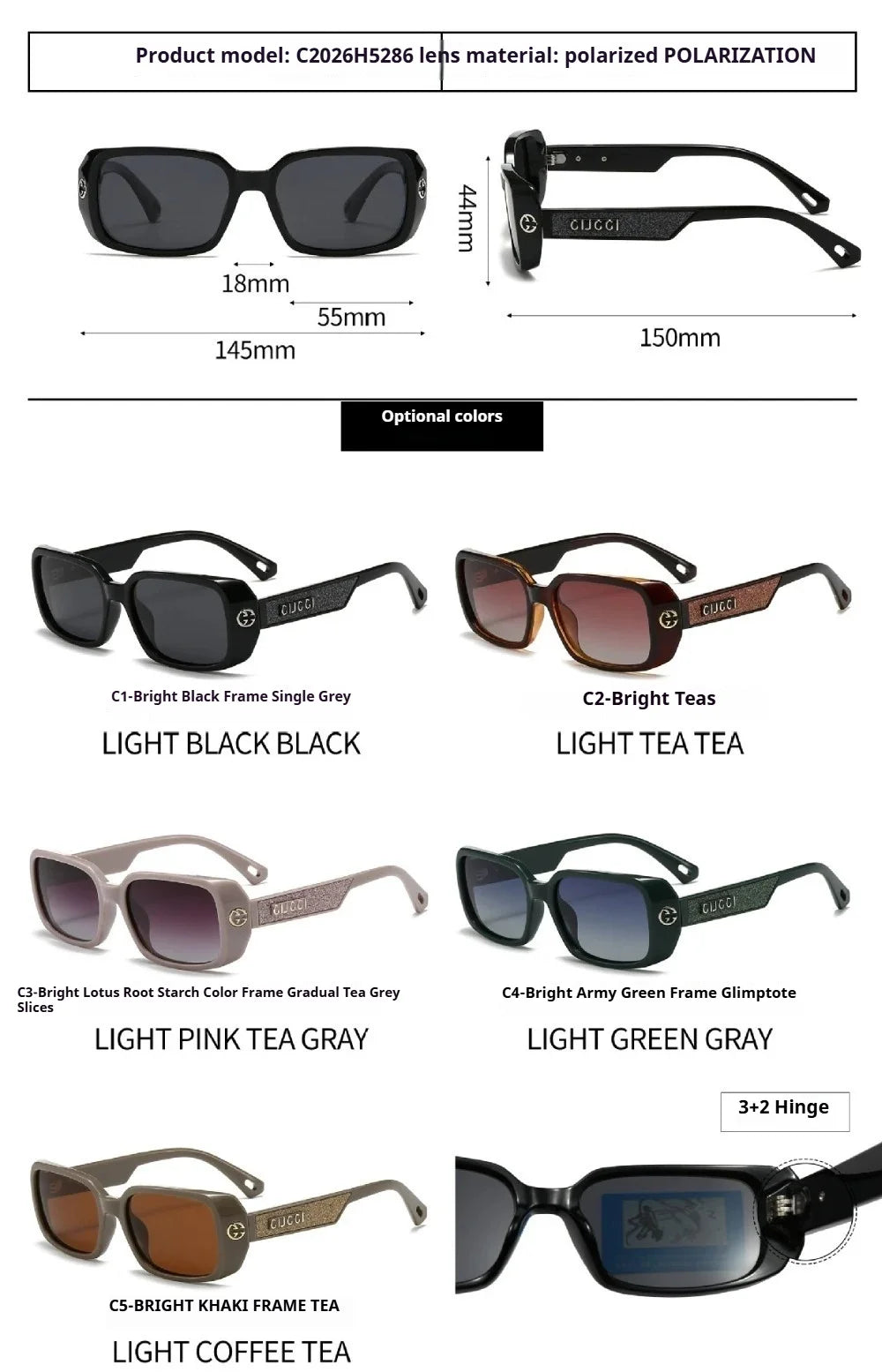 Patterned Square UV400 Sunglasses