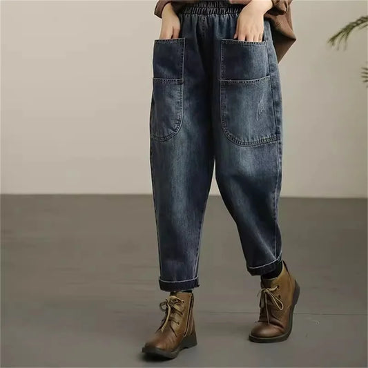 Women Loose Denim Tight Harem Pants 2024Summer Female Fashion Big Pocket BF Wind Elastic High Waist Ankle Jeans Female Trend B98