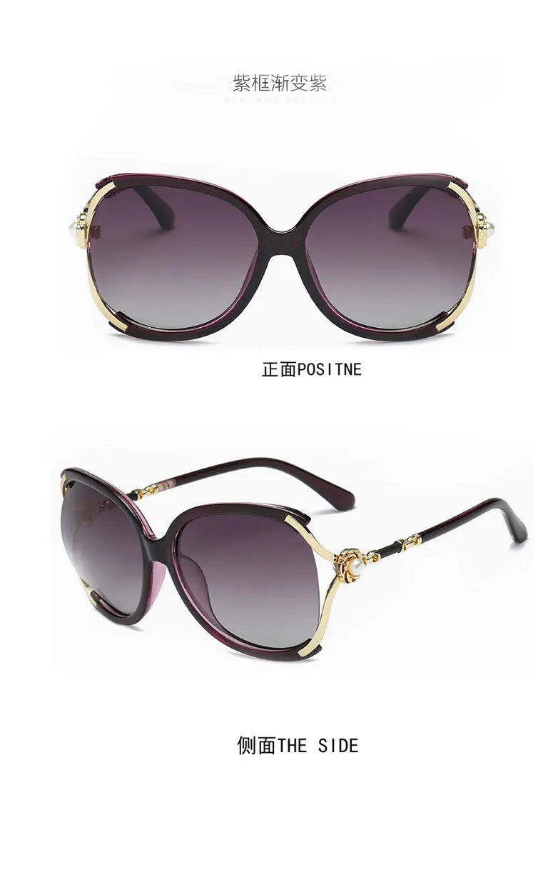 Vintage Gradient Rimless Sunglasses