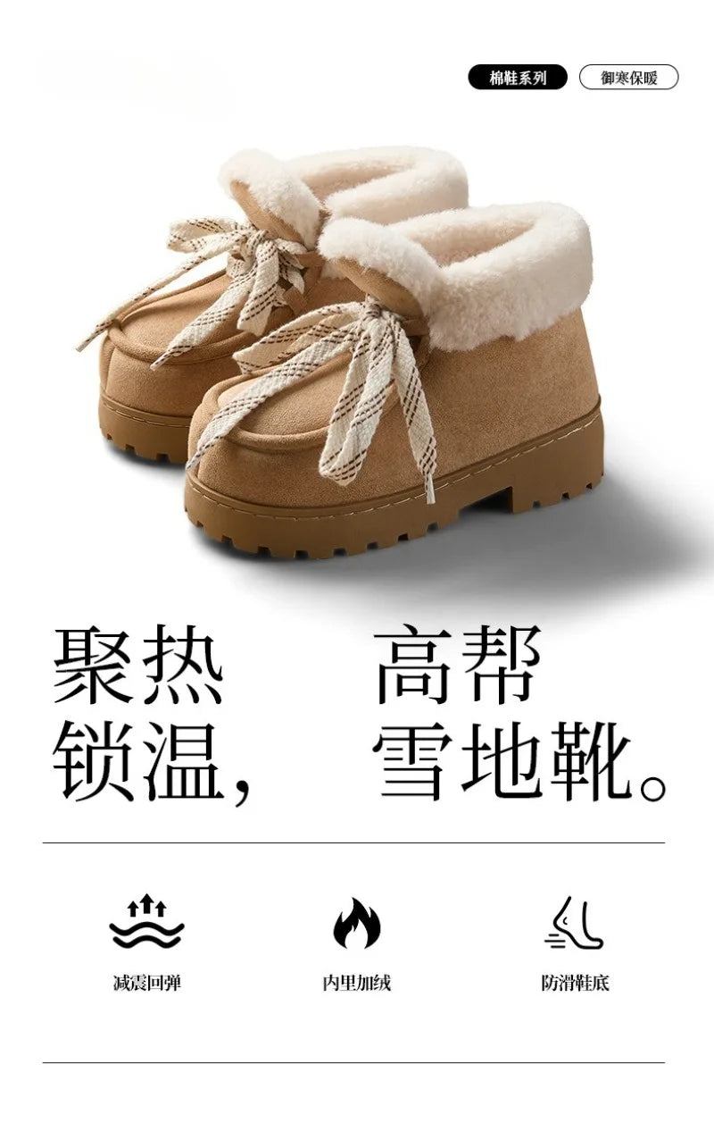 Warm Plush Lined Lace Up Faux Suede Ankle Boots for Women