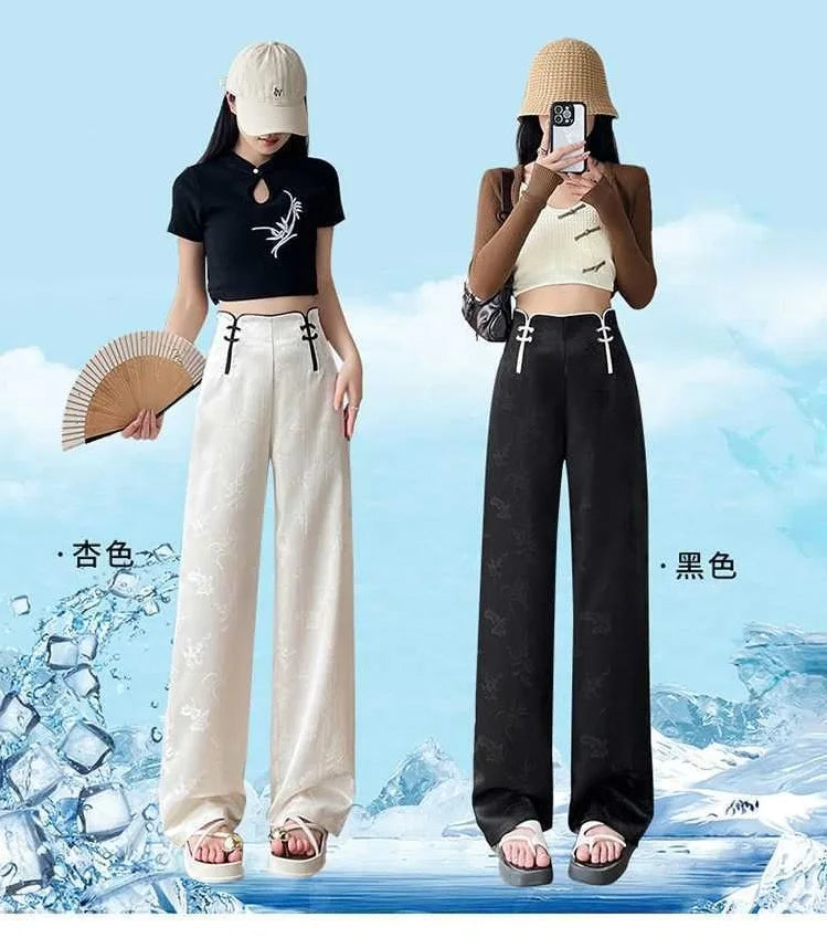 Jacquard High Waist Wide Leg Pants
