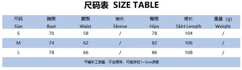 Short Dresses Womens Fashion New Sexy Spicy Girl Sleeveless Strapless Sweet Split Asymmetric Casual Party Long Dress 2025 Summer