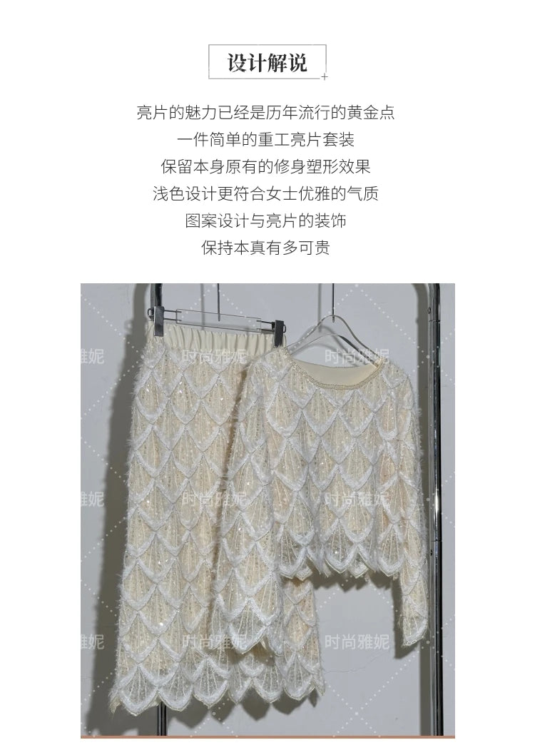 High-end Fashion Beaded Sequined Skirt Set 2025 Spring New Long-sleeved T-shirt Top High Waist Slim-fit Hip Skirt 2-piece Set