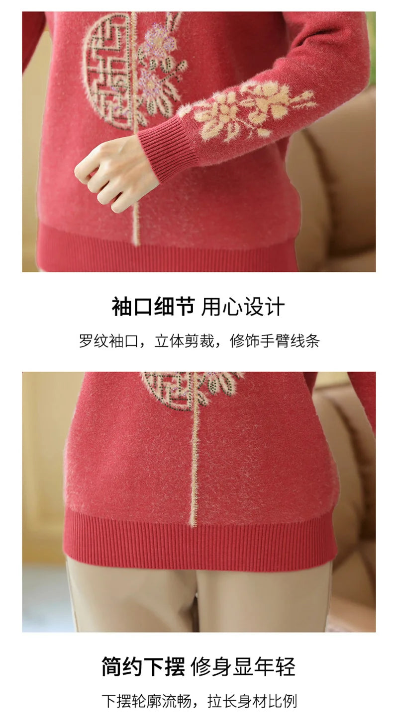 2025 Autumn New Mom's Velvet And Warm Knitted Embroidered Bottom Shirts Imitation Mink Fleece Winter Inner Plsh Thick Pullover