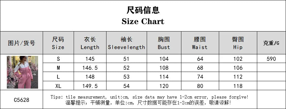 Contrast Color Patchwork Sports Jumpsuit for Women