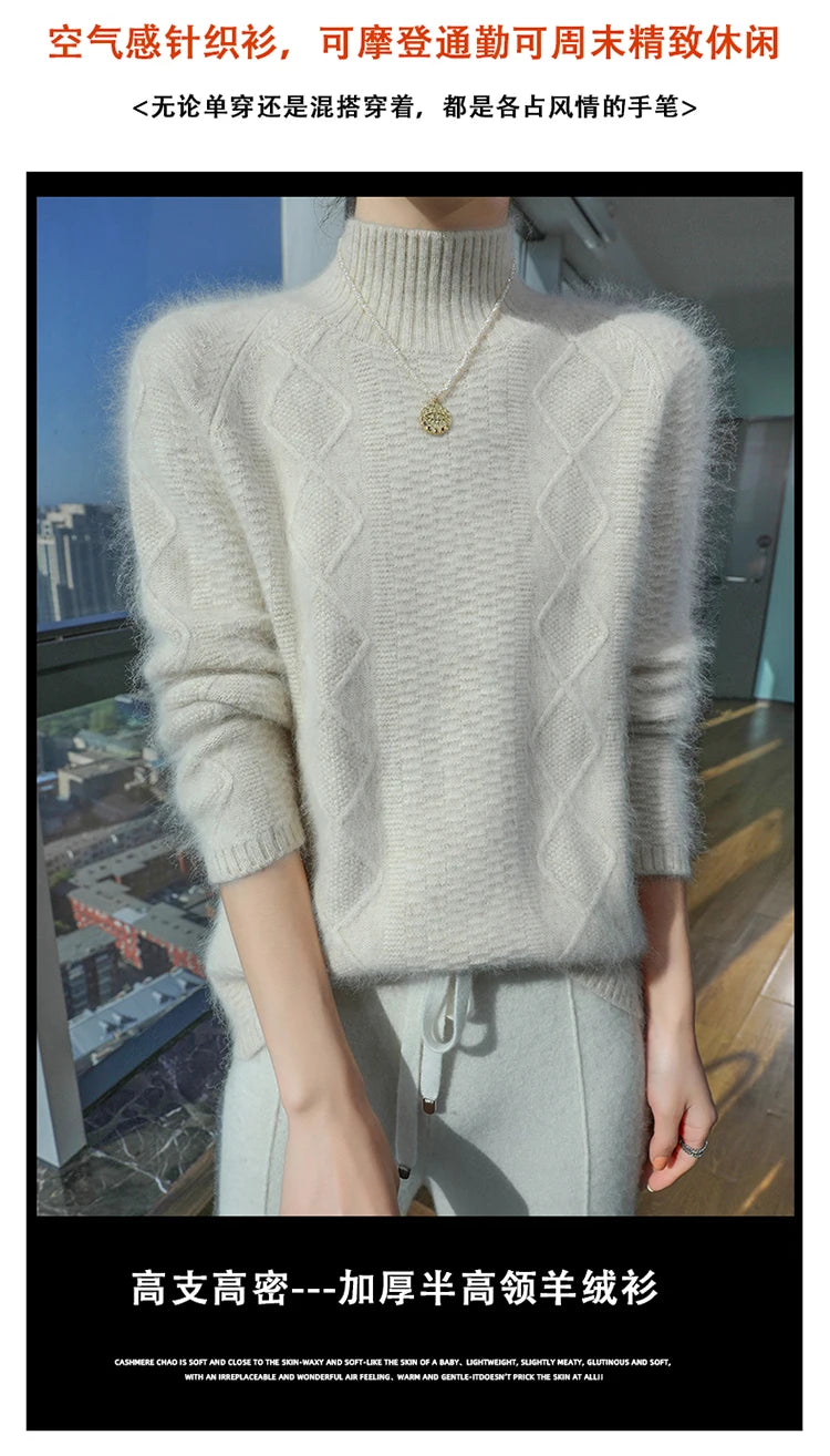 Floral Jacquard Long Sleeve High Neck Knit Sweater for Women