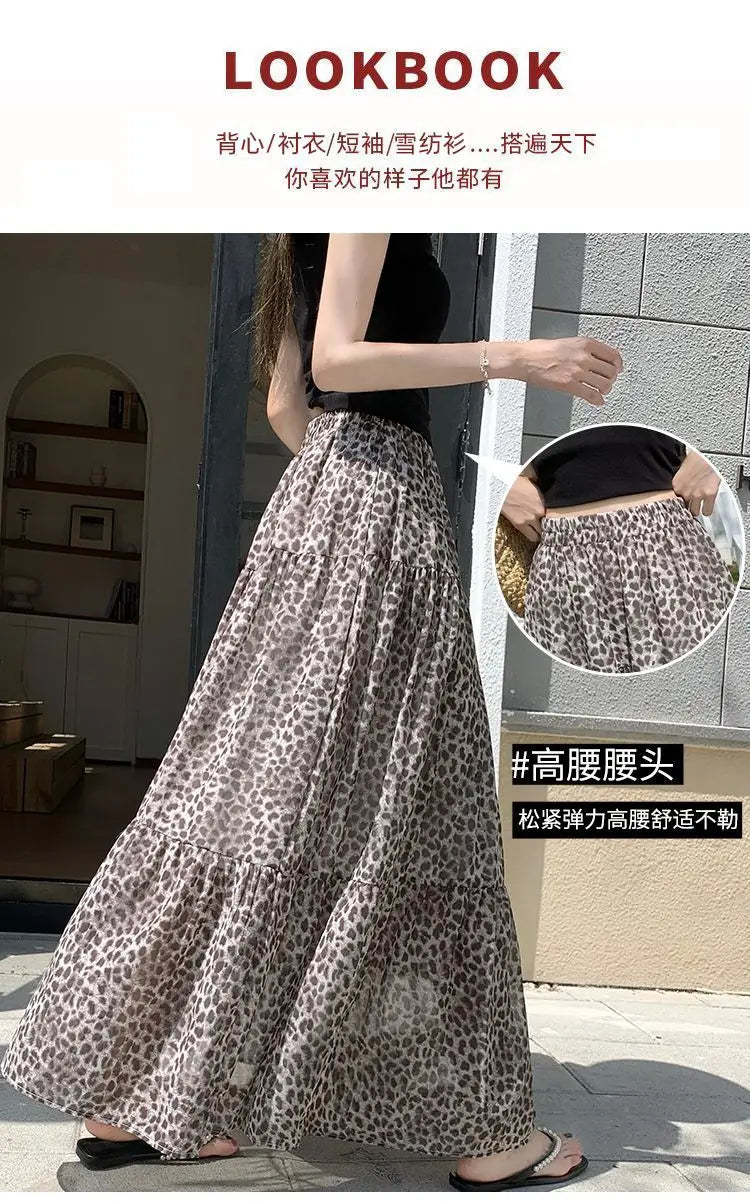 Vintage Leopard Print Tiered Maxi Skirt For Women