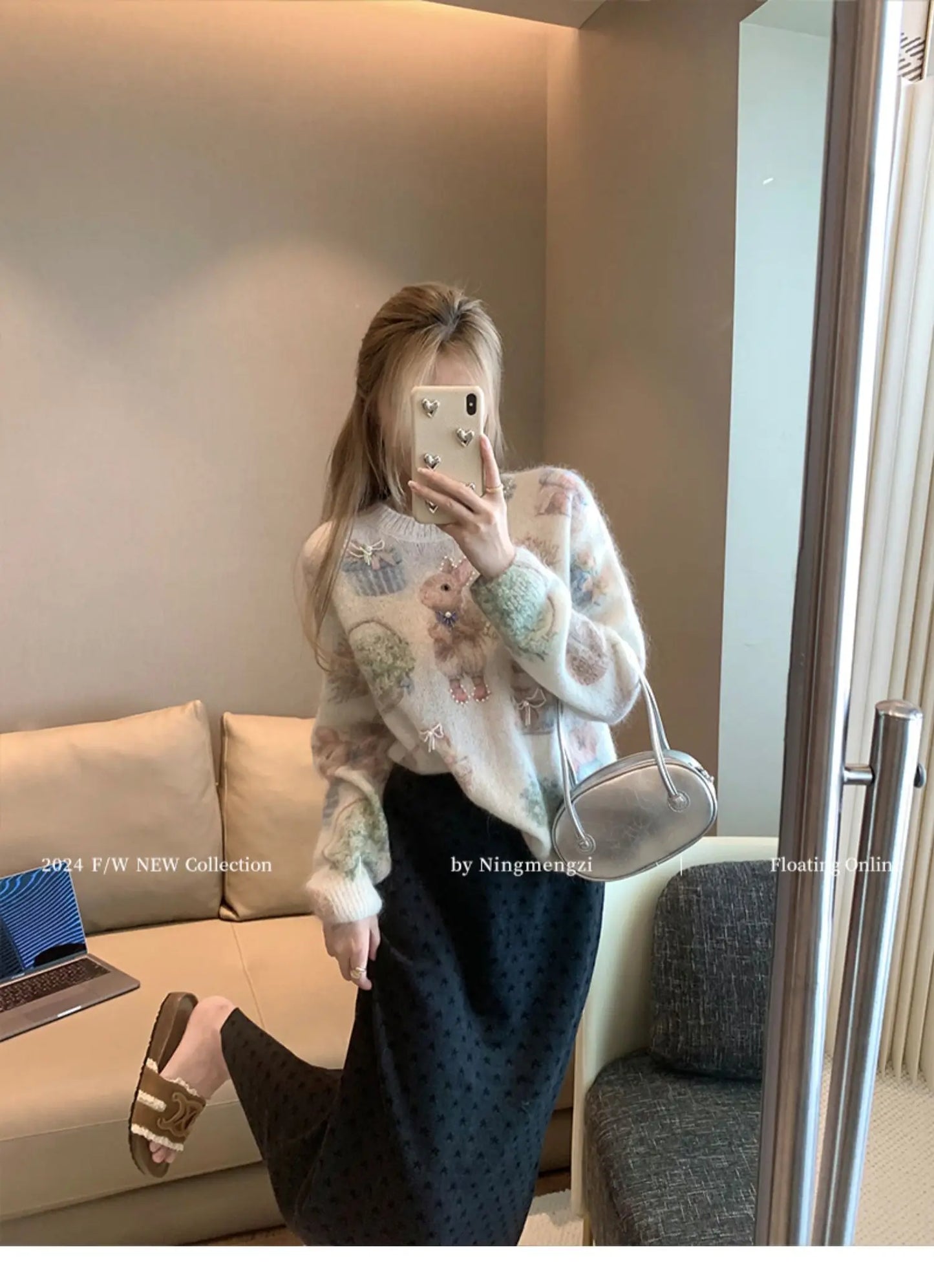 Rabbit Print Beaded Knit Sweater