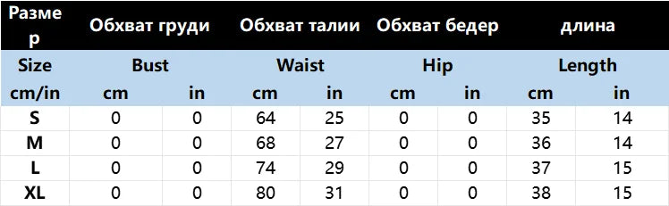 Casual Lightweight Sequined Satin Blend Shorts for Women