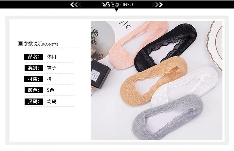Silicone Grip Cotton Boat Socks