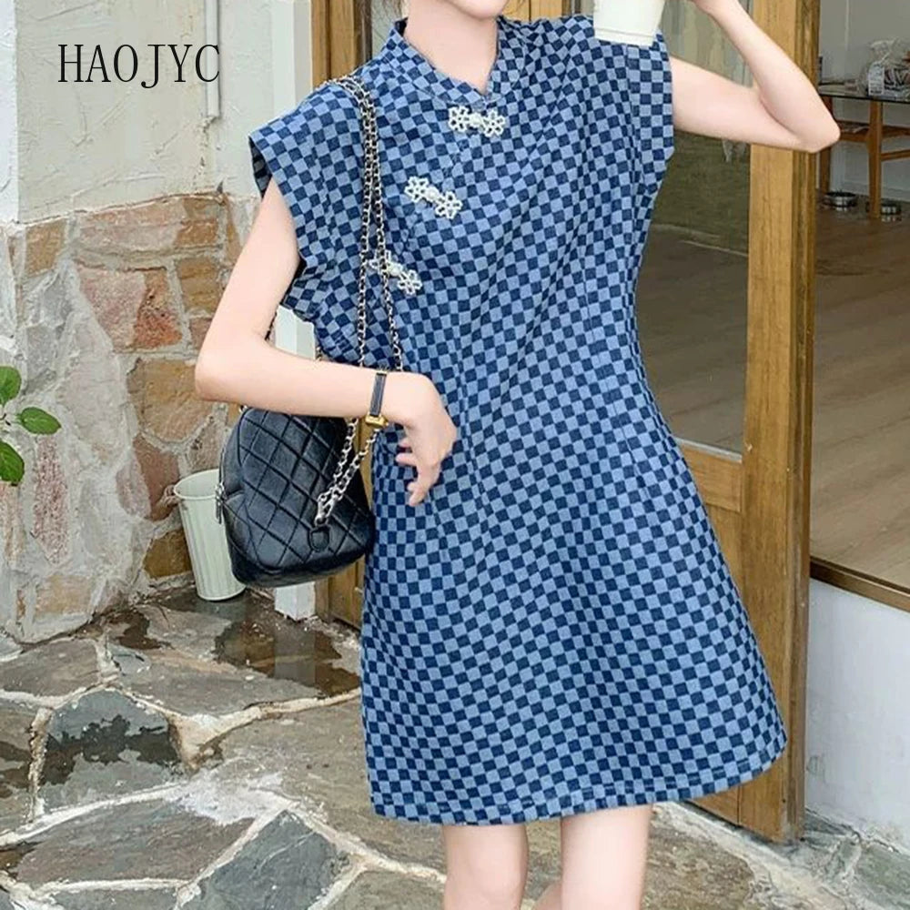 Checkered Ethnic Style Summer Lightweight A Line Dress for Women