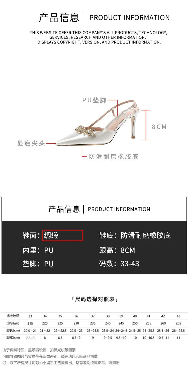 Crystal Buckle Pointed Pumps