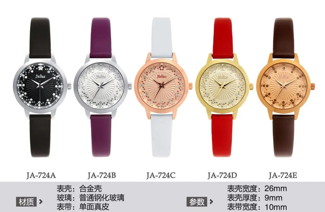 Small Rhinestones Julius Lady Women's Watch Japan Quartz Elegant Fashion Hours Bracelet Leather Girl's Gift No Box