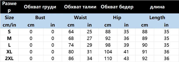 High Waist Retro Button Denim Skirt With Slit for Women