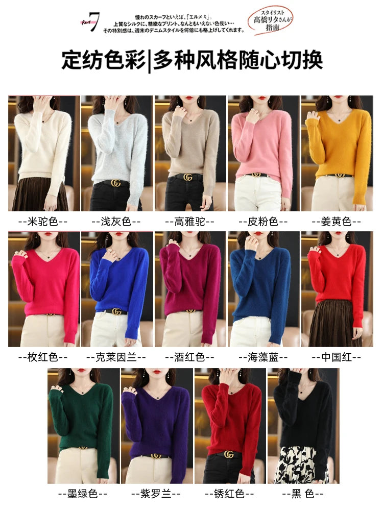 Soft Warm Loose Fit V Neck Cashmere Sweater for Women