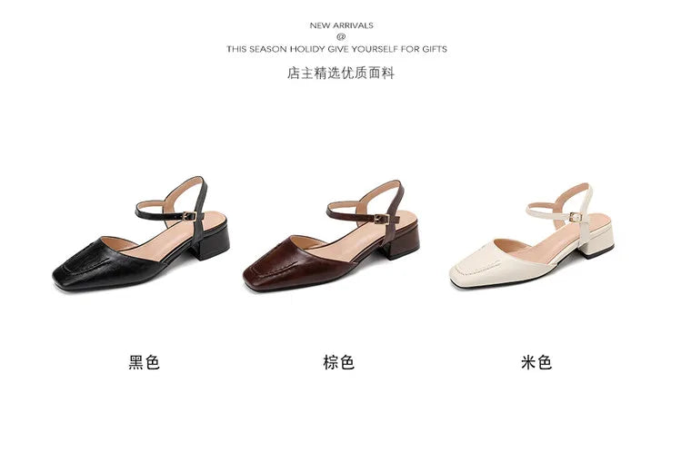 Elegant Square Toe T Strap Sandals