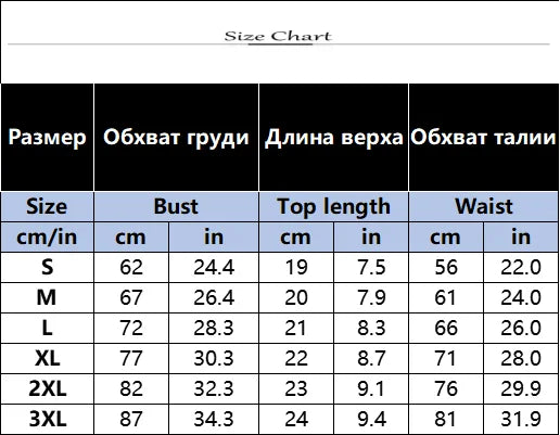 Elegant Sleeveless Top and Long Skirt Two Piece Set for Women