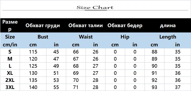 Loose Puff Sleeve Casual Romper With V Neck for Women