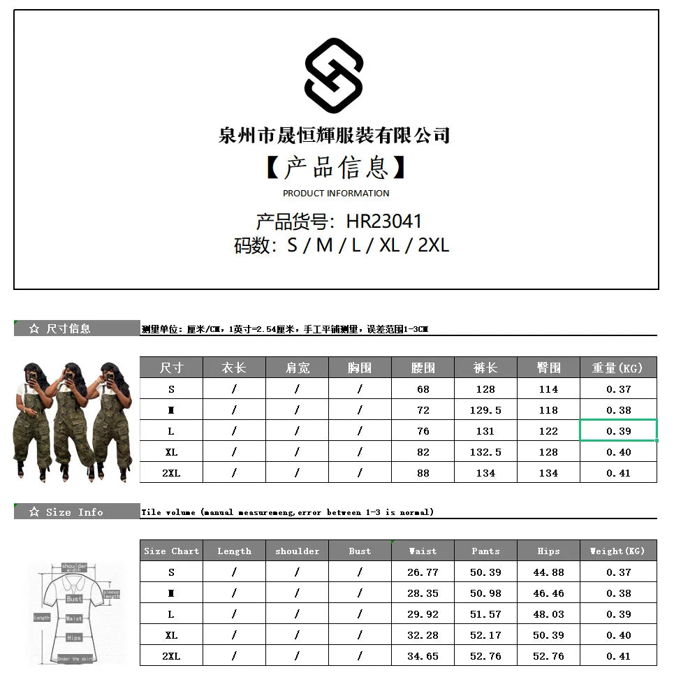 Camouflage Cargo Pocket Jumpsuit