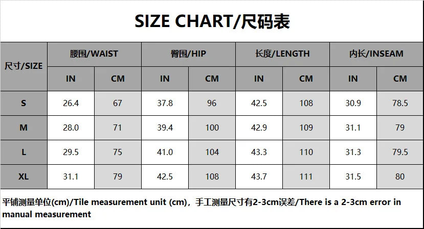 High Waist Camouflage Wide Leg Cargo Pants for Women