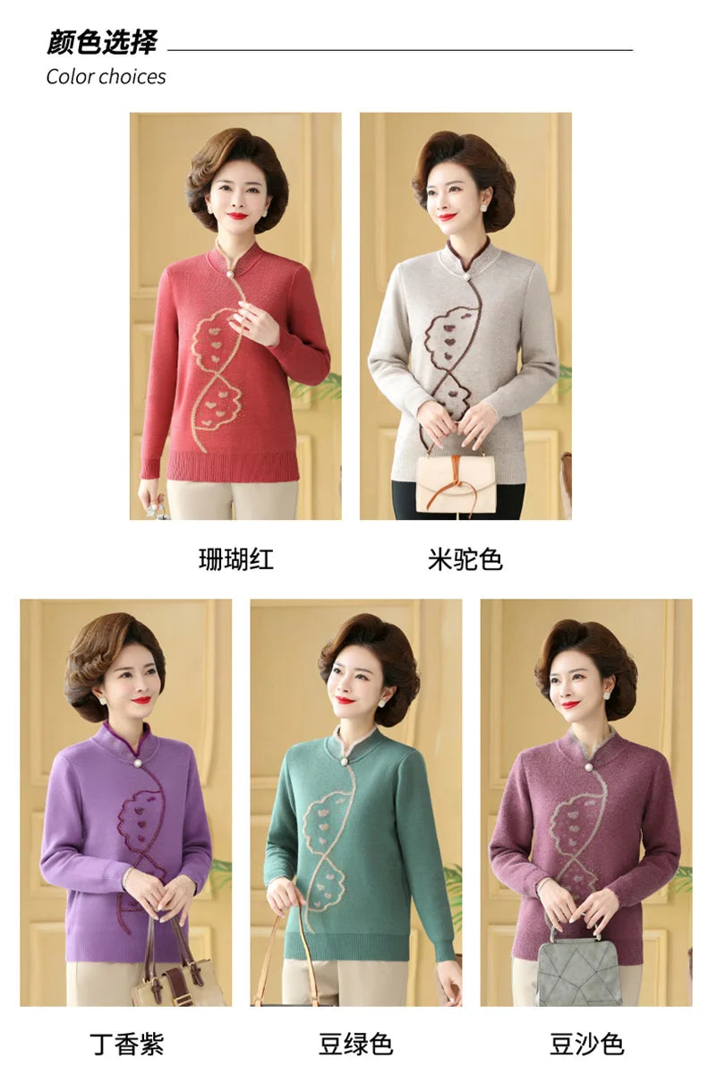 2025 Autumn New Mom's Velvet And Warm Knitted Embroidered Bottom Shirts Imitation Mink Fleece Winter Inner Plsh Thick Pullover