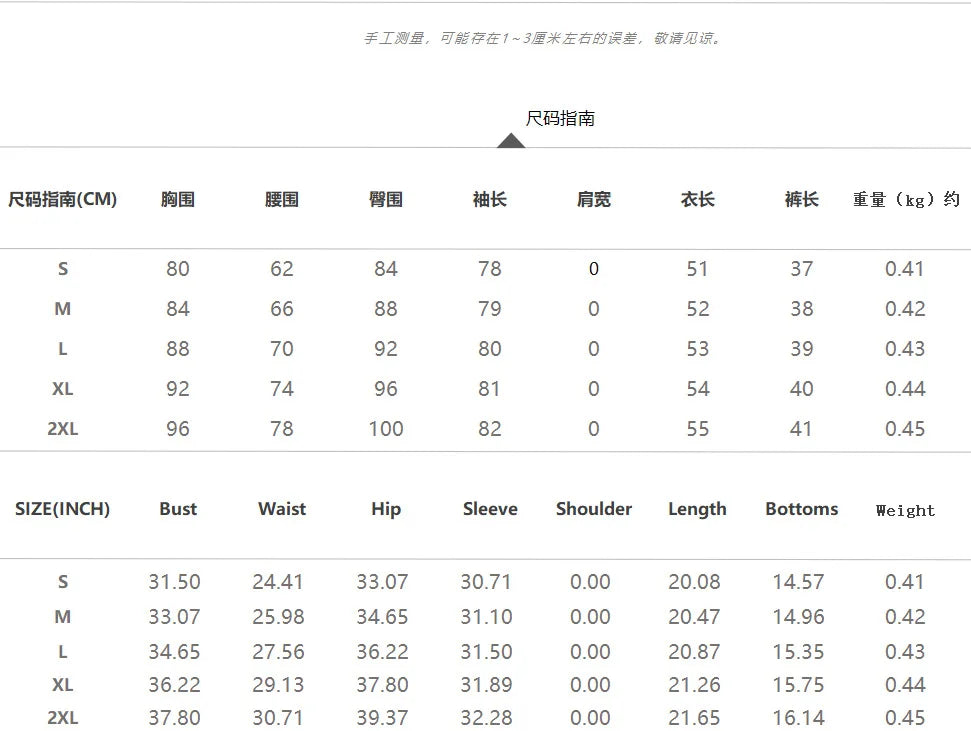 Casual Sporty Zip Up Long Sleeve Thumb Hole Two Piece Set for Women
