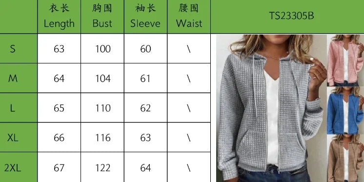 Long Sleeve Women Hoodid Jacket Y2k Zipper Hooded Cardigan Tops Fashion Casual Sweatshirt Coat 2024 Autumn Winter New Outer Wear