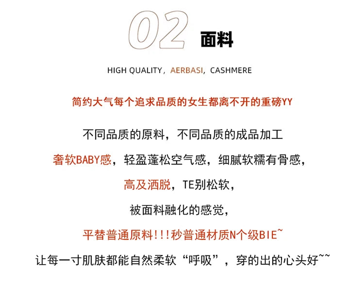 Cashmere Knit Dress with Stand Up Collar and Buckle for Women